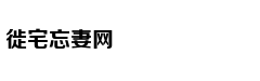 Từ đỉnh cao đến